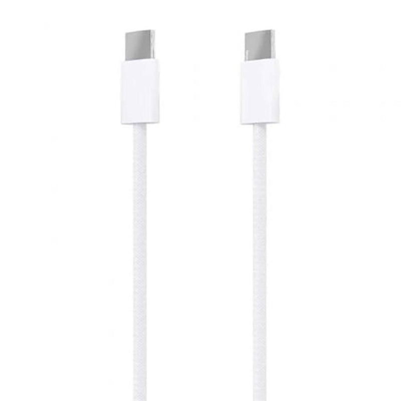 USB Cables | A107-0856 0.25 m USB-C cable White Cables USB Cables