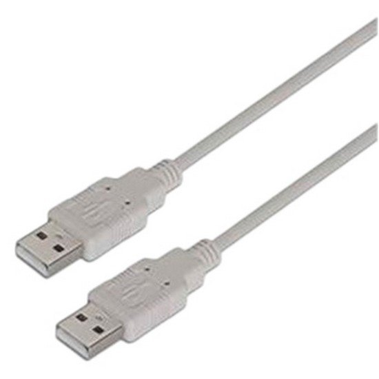 USB Cables | USB A Male 2.0 To USB A Male 2.0 2 m USB Cable Grey Cables Grey